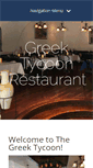 Mobile Screenshot of greektycoonwhitby.com